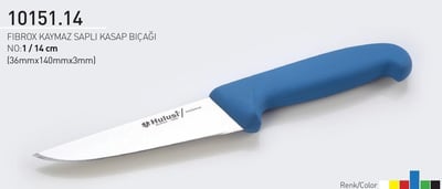 Fibrox Kaymaz Saplı Kasap Bıçağı 14 cm No.1 Hulusi - Drita Bıçak 36mm X 140mm X 3mm 10151.14