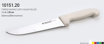 Fibrox Kaymaz Saplı Kasap Bıçağı 20 cm No.4 Hulusi Bıçak 40mm X 200mm X 3mm 10151.20