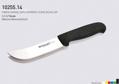 Fibrox Kaymaz Saplı Kombine Kasap Yüzme Bıçağı 14 cm No.1 Hulusi Bıçak 30mm X 140mm X 2,5mm 10255.14