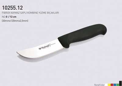 Fibrox Kaymaz Saplı Kombine Kasap Yüzme Bıçağı 12 cm No.0 Hulusi Bıçak 30mm X 120mm X 2,5mm 10255.12