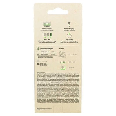 GP ReCyko E822 8li USB Kalem Pil Şarj Cihazı - AA ve AAA Uyumlu Akıllı LED Göstergeli Profesyonel Şarjlı Ünitesi