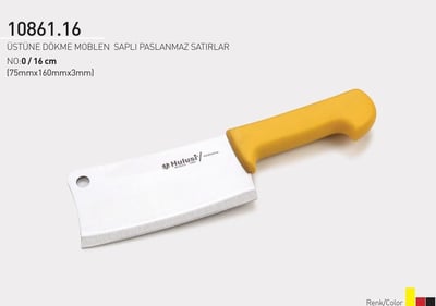Paslanmaz Satır 16 cm No.0 Hulusi Bıçak Üstüne Dökme Moblen Saplı 75mm X 160mm X 3mm 10861.16