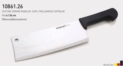 Paslanmaz Satır 26 cm No.4 Hulusi Bıçak Üstüne Dökme Moblen Saplı 90mm X 260mm X 3mm 10861.26