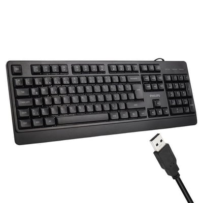 Philips SPK6247B USB 1.2 Metre Kablolu Klasik Siyah Numpadli Türkçe Q Klavye