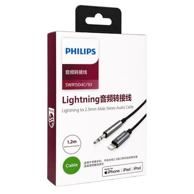 Philips SWR1504C/93 1.2 Metre Lightning 2.5mm İnce Stereo Ses Kablosu - MFi Örgülü Tasarım