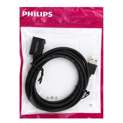 Philips SWR1526F/93 2 Metre USB 2.0 Uzatma Kablosu Veri Şarj Destekli