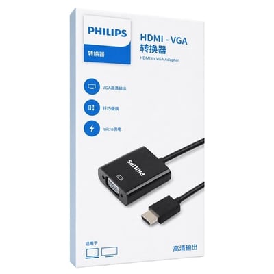 Philips SWR1620B/93 HDMI to VGA Dönüştürücü Adaptör Harici Ses Çıkışlı