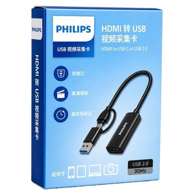 Philips SWR1650F/93 HDMI to USB-C / USB 3.0 4K Ultra HD Görüntü Yakalama Kartı