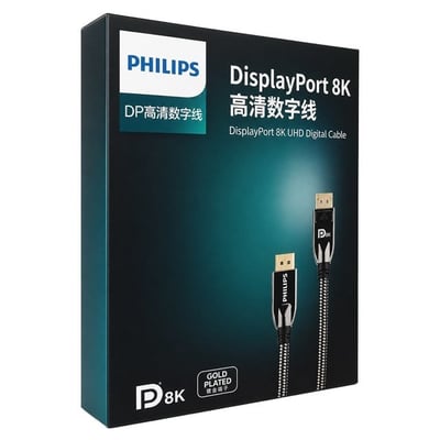 Philips SWR3139W/93 2 Metre 8K 60Hz DisplayPort 1.4 Kablo Premium Örgülü Zırhlı