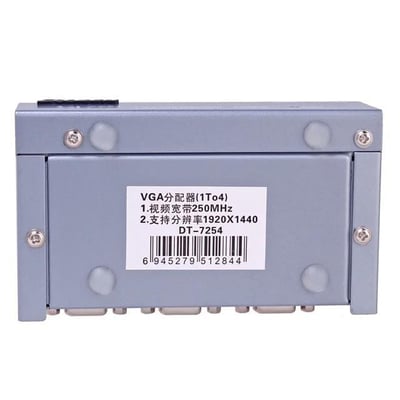 PowerMaster 250Mhz 1TO4 VGA Splitter Dağıtıcı Monitör Çoklayıcı