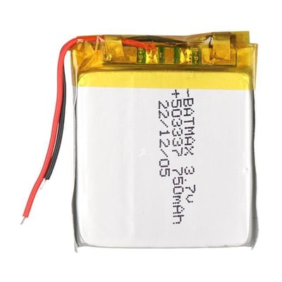 Powermaster PM-29465 3.7V 750mAh 503337 Soketsiz Lityum Polimer (Li-Po) Batarya Şarj Edilebilir Pil