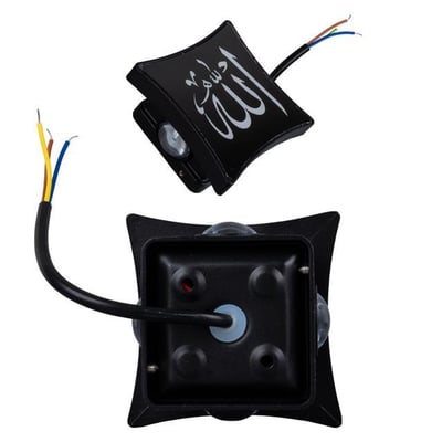PowerMaster PM-24449 3000K Allah Dekoratif LED Duvar Aplik