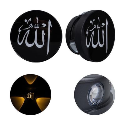 PowerMaster PM-24452 3000K Allah Dekoratif LED Duvar Aplik
