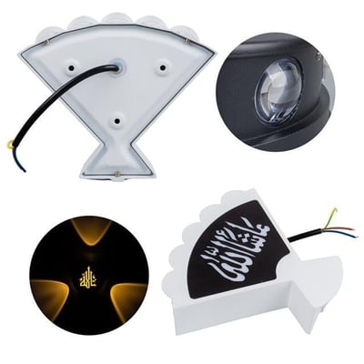 PowerMaster PM-24454 3000K Maşallah Arapça Üçgen Dekoratif LED Duvar Aplik