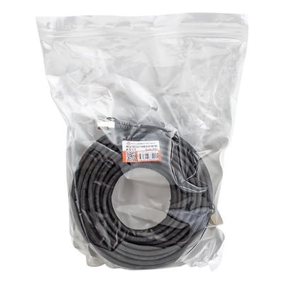 PowerMaster PMCAT720 Cat7 20 Metre 10Gbps 600MHz LAN Ethernet Kablosu - RJ45 26AWG Bakır