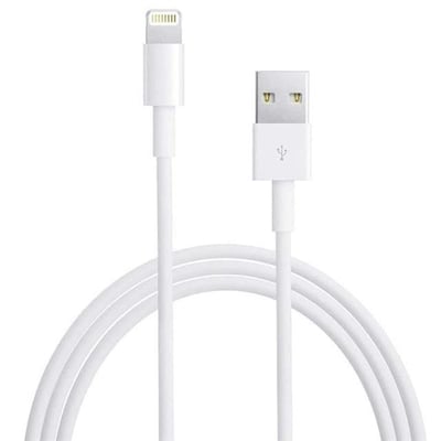 Powermaster PM-24123 Beyaz 3 Metre 2 Amper iPhone Lightiıng Şarj Data Kablosu