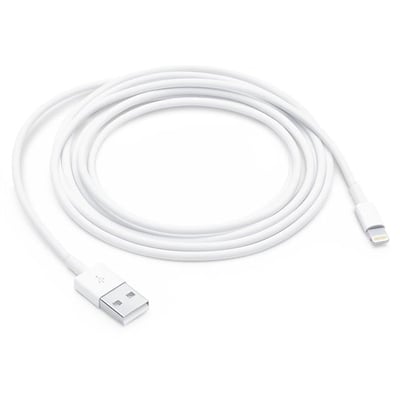 Powermaster PM-24123 Beyaz 3 Metre 2 Amper iPhone Lightiıng Şarj Data Kablosu
