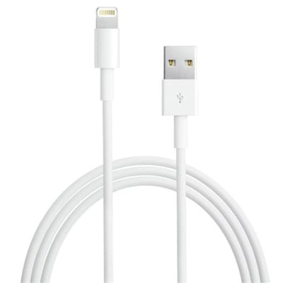 Powerway BX08 iPhone 2100 mA Hızlı 2 Metre Şarj Data Kablosu