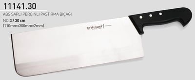 Şarküteri Pastırma Bıçağı 30 cm No.3 Hulusi Bıçak ABS Saplı Perçinli 110mm X 300mm X 2mm 11141.30