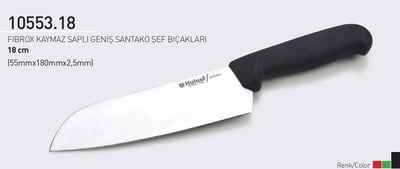 Şef Bıçağı 18 cm Fibrox Kaymaz Saplı Geniş Santako Hulusi Bıçak 55mm X 180mm X 2,5mm 10553.18