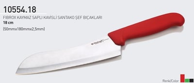 Şef Bıçağı 18 cm Fibrox Kaymaz Saplı Kavisli Santako Hulusi Bıçak 50mm X 180mm X 2,5mm 10554.18