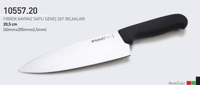 Şef Bıçağı 20.5 cm Fibrox Kaymaz Saplı Geniş Hulusi Bıçak 60mm X 205mm X 2,5mm 10557.20