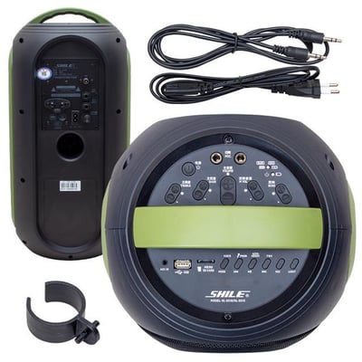 Shile SL-2019 Taşınabilir Profesyonel Bluetooth Parti Hoparlörü – 30W Güçlü Ses, Kablosuz Mikrofon ve RGB Işık Show