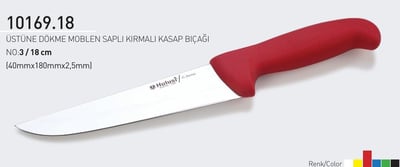Üstüne Dökme Moblen Saplı Kırmalı Kasap Bıçağı 18 cm No.3 Hulusi Bıçak 40mm X 180mm X 2.5mm 10169.18