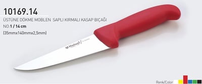 Üstüne Dökme Moblen Saplı Kırmalı Kasap Bıçağı 14 cm No.1 Hulusi Bıçak 35mm X 140mm X 2.5mm 10169.14