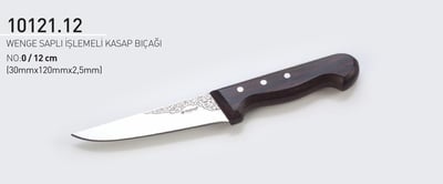 Wenge Saplı İşlemeli Kasap Bıçağı 12 cm No.0 Hulusi Bıçak 30mm X 120mm X 2.5mm 10121.12