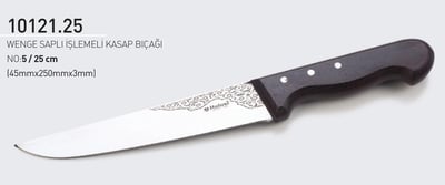 Wenge Saplı İşlemeli Kasap Bıçağı 25 cm No.5 Hulusi Bıçak 45mm X 250mm X 3mm 10121.25