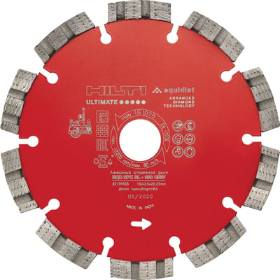 Hilti EQD SPX-SL 150 Universal Elmaslı Kesme Taşı