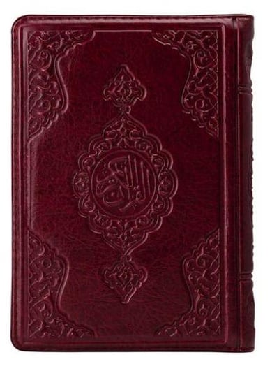 2 Renkli Bordo Çanta Boy Kur'an-I Kerim (Yaldızlı-Kılıflı) 2 Renkli Kuranı Kerimler