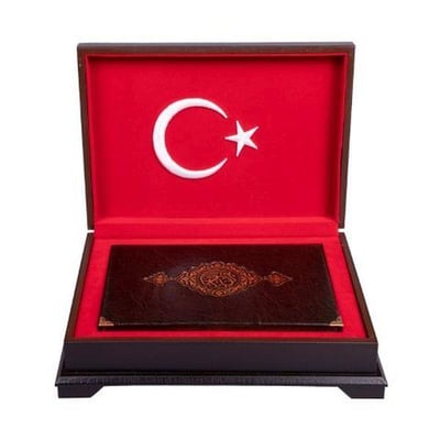 Ahşap Kutulu Kur'An (Orta Boy Ay-Yıldız (0355)
