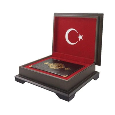 Ahşap Kutulu Kur'An(Hafız Boy Ay-Yıldız) (0354)