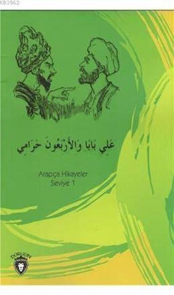 Ali Baba Ve Kırk Haramiler Arapça; Hikayeler Seviye 1