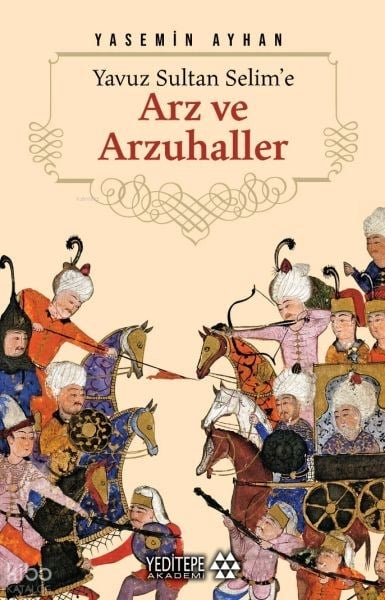 Arz ve Arzuhaller