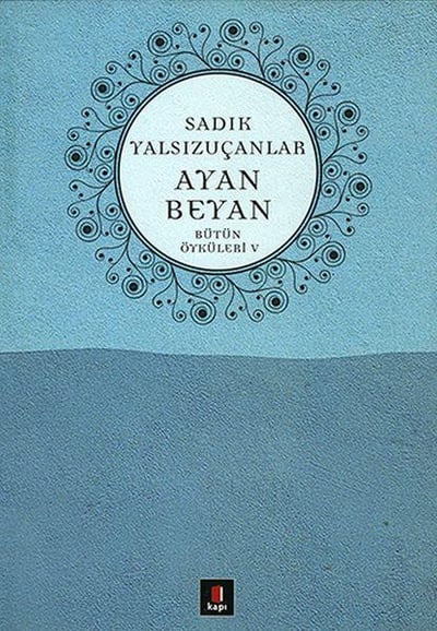 Ayan Beyan
