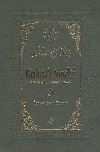 Bahrül Medid (3.Cilt)