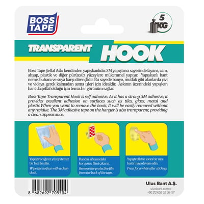 BOSS TAPE ASKI PLASTİK KENDİNDEN YAPIŞKANLI 3M BANT 5 KG BÜYÜK BOY ŞEFFAF 2 Lİ BLS. BT-11005