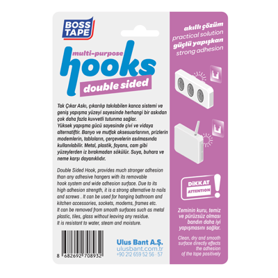 BOSS TAPE ASKI TAK-ÇIKAR 40x40 MM 2 KG BEYAZ 2 Lİ BLS. BT-11015