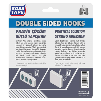 BOSS TAPE ASKI TAK-ÇIKAR 60x60 MM 5 KG ŞEFFAF 2 Lİ BLS. BT-11014
