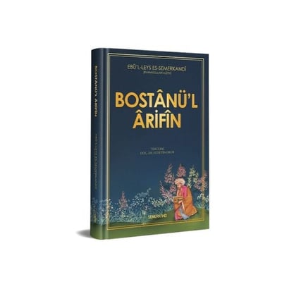 Bostanül Arifin