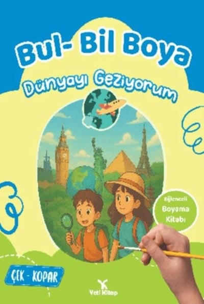Bul Bil Boya - Dünya'yı Geziyorum
