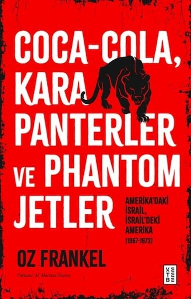 Coca-Cola, Kara Panterler ve Phantom Jetler