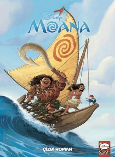 Disney Moana