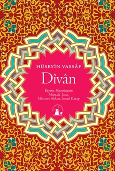 Divan