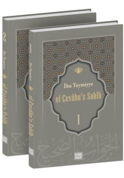 El-Cevâbu’s-Sahîh Tercümesi (2.Cilt Takım)