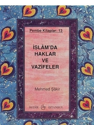 Ey Oğul