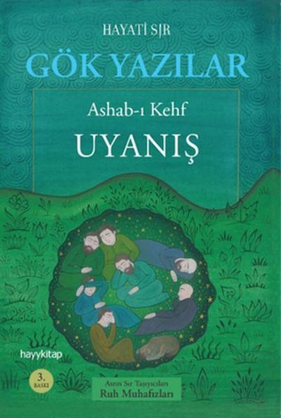 Gök Yazılar